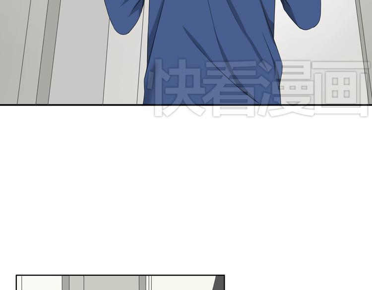 第4话 闭门喘气加换衣？7