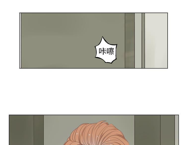 第2话 新锐女星色诱言汐博出位？20