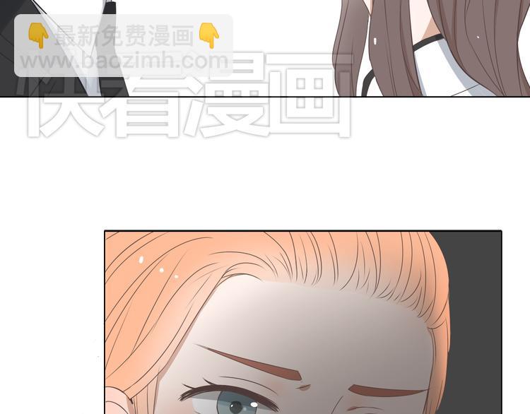 第3话 全都是套路……2