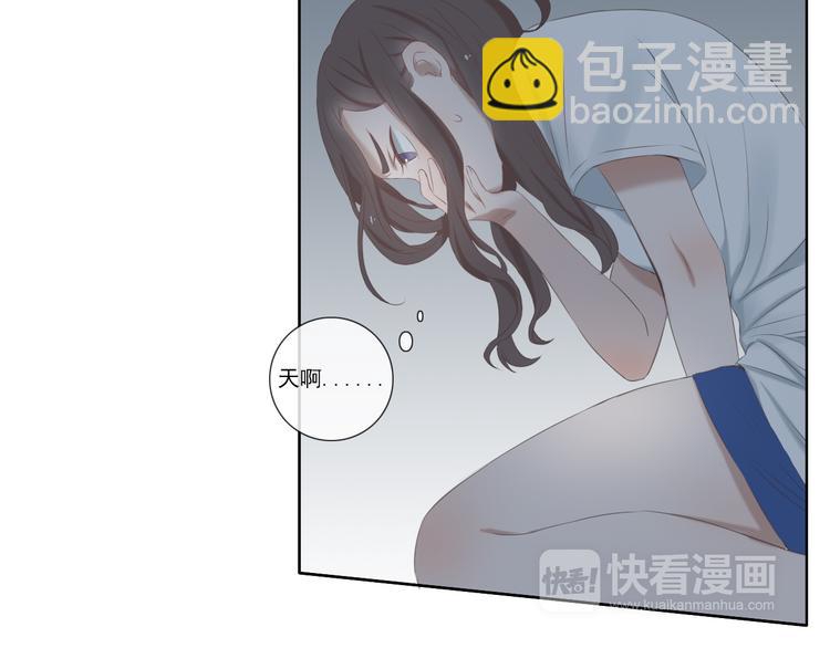 第13话 他竟然知道我是女的？？98