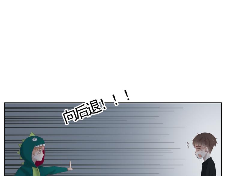 第13话 他竟然知道我是女的？？62