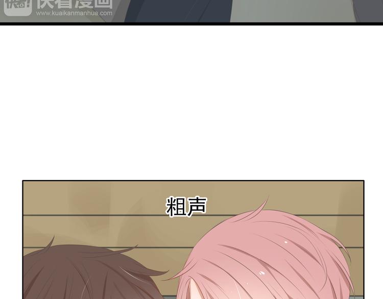 第11话 决裂13