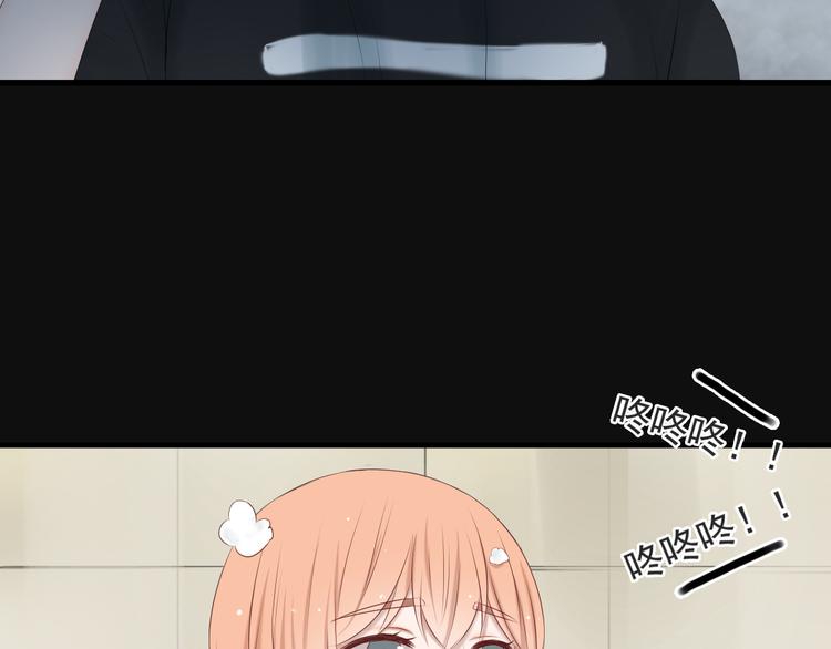 第13话 他竟然知道我是女的？？10