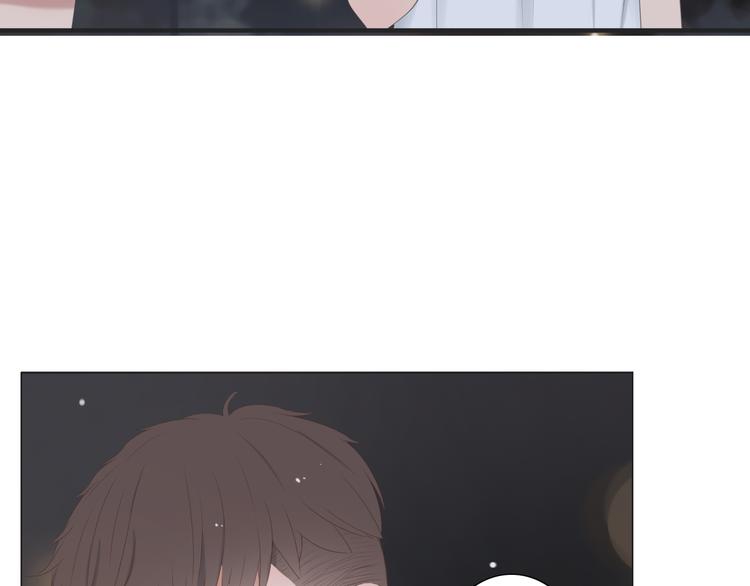 第10话 孤男寡女酒后共处一室？！22