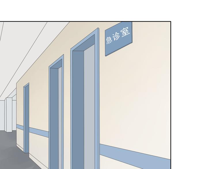 第6话（下） 还有什么比喜欢你更难呢？14
