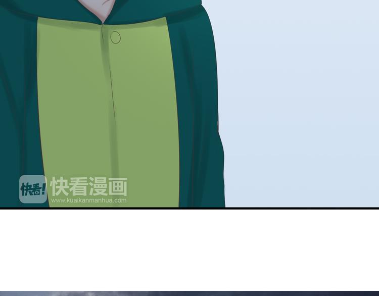 第13话 他竟然知道我是女的？？56