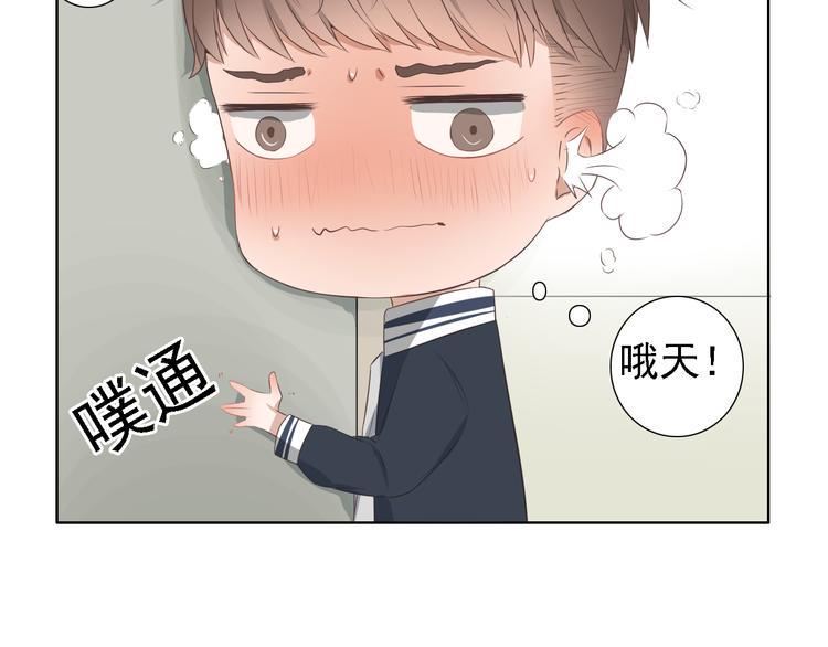 第4话 闭门喘气加换衣？25
