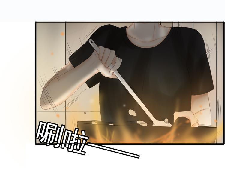 第19话 表白和摊牌13