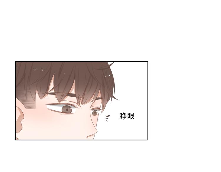 第11话 决裂10