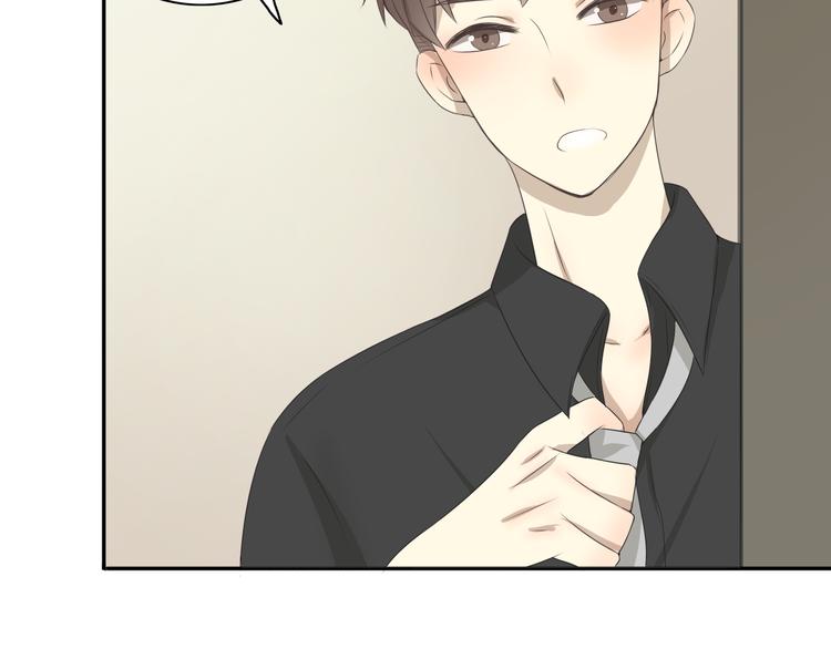 第5话 没有你我的人生毫无意义90