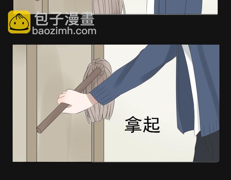 第5话 没有你我的人生毫无意义59