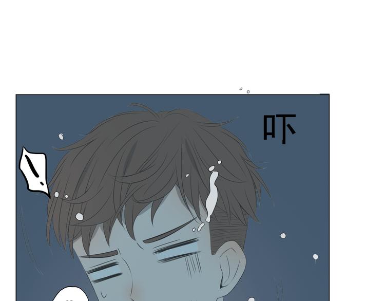 第6话（上） 水下激吻？93