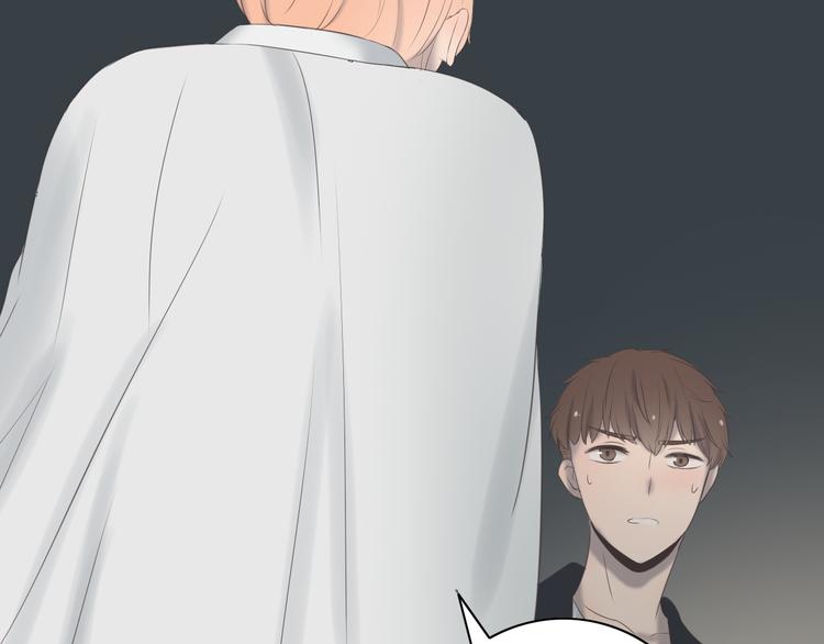 第9话 他竟然是富二代？？67
