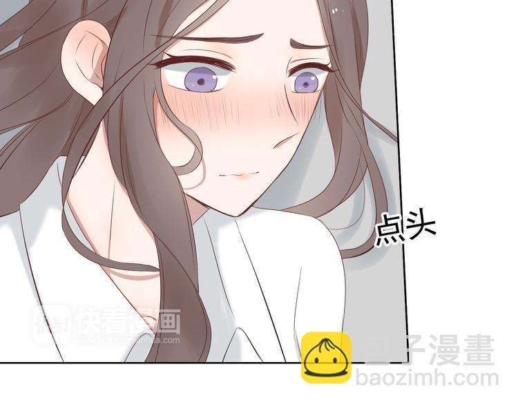 第15话 你的眼里只有我就好51