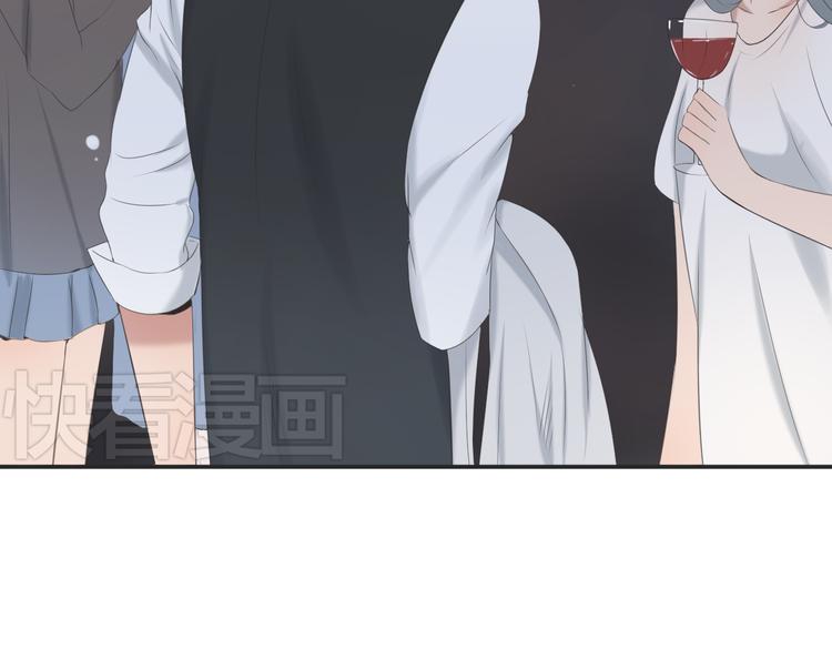 第10话 孤男寡女酒后共处一室？！15