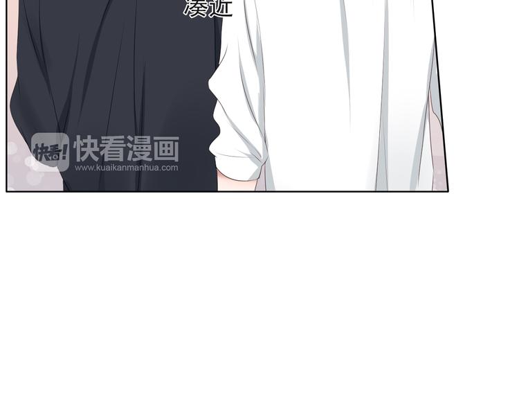 第15话 你的眼里只有我就好61