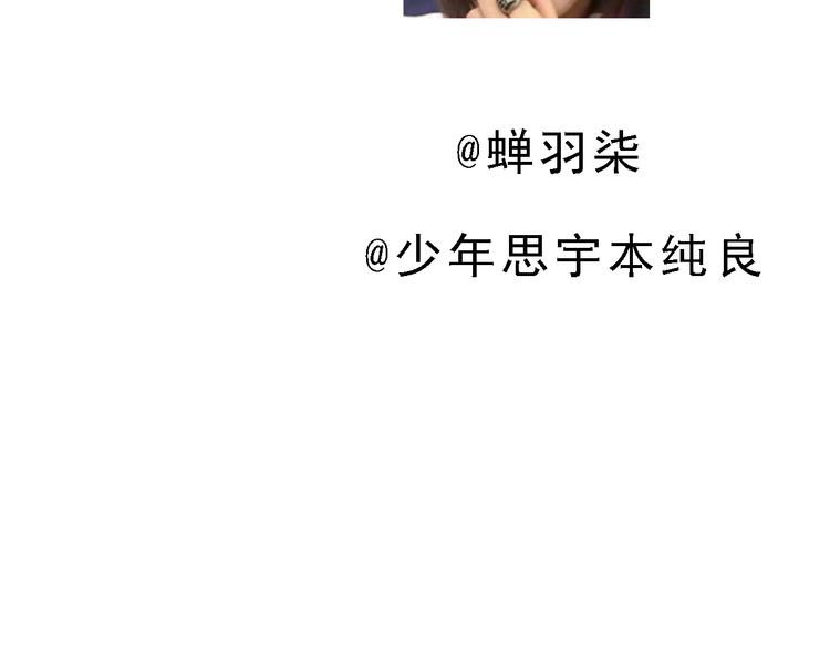 第6话（下） 还有什么比喜欢你更难呢？51