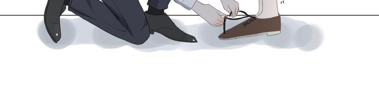 第3话 全都是套路……70