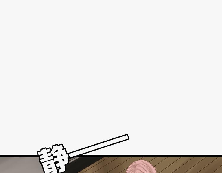 第20话 说不出的我爱你0