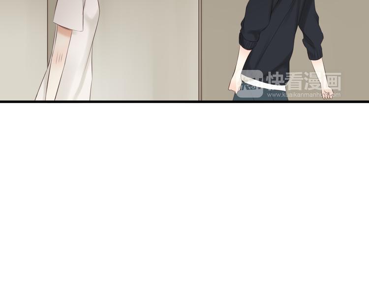 第17话 我们像成年男女一样约会吧！28