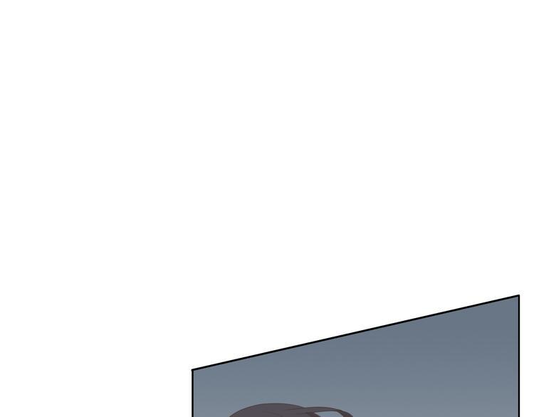 第13话 他竟然知道我是女的？？97