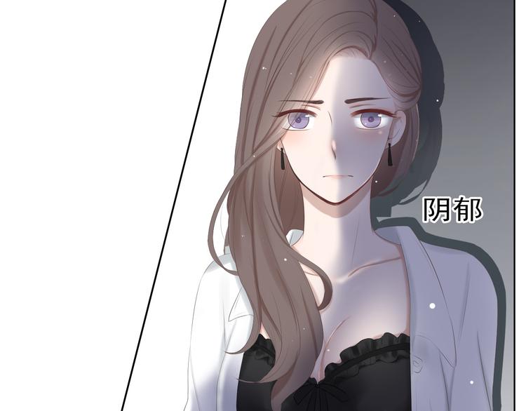 第14话 娱乐圈下的暗流涌动42