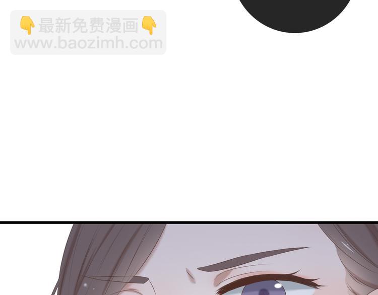 第14话 娱乐圈下的暗流涌动68