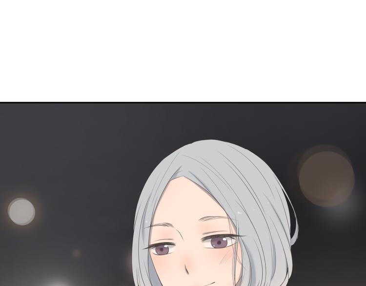 第9话 他竟然是富二代？？46