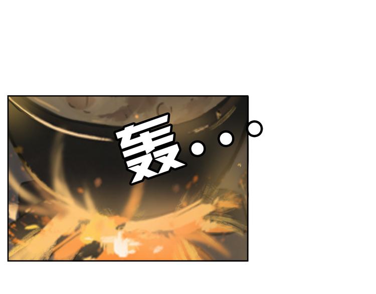 第19话 表白和摊牌14