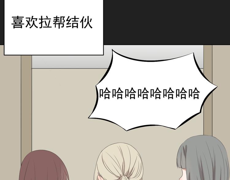 第5话 没有你我的人生毫无意义49