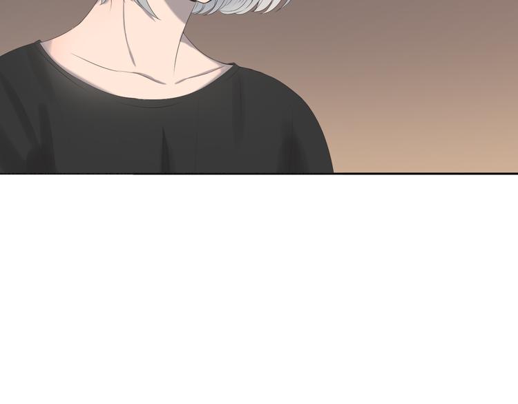 第9话 他竟然是富二代？？8