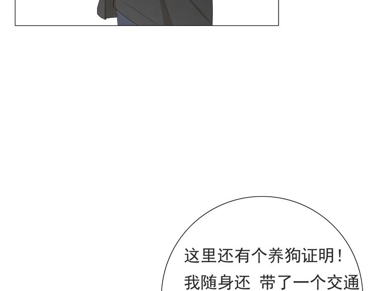第12话 其实你对我很重要69