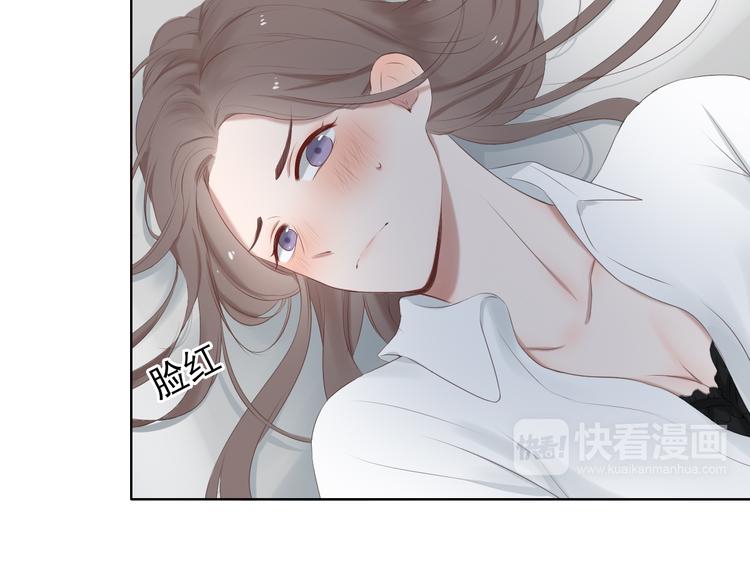 第15话 你的眼里只有我就好38