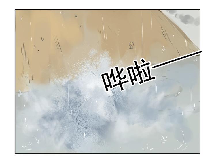 第4话 闭门喘气加换衣？58