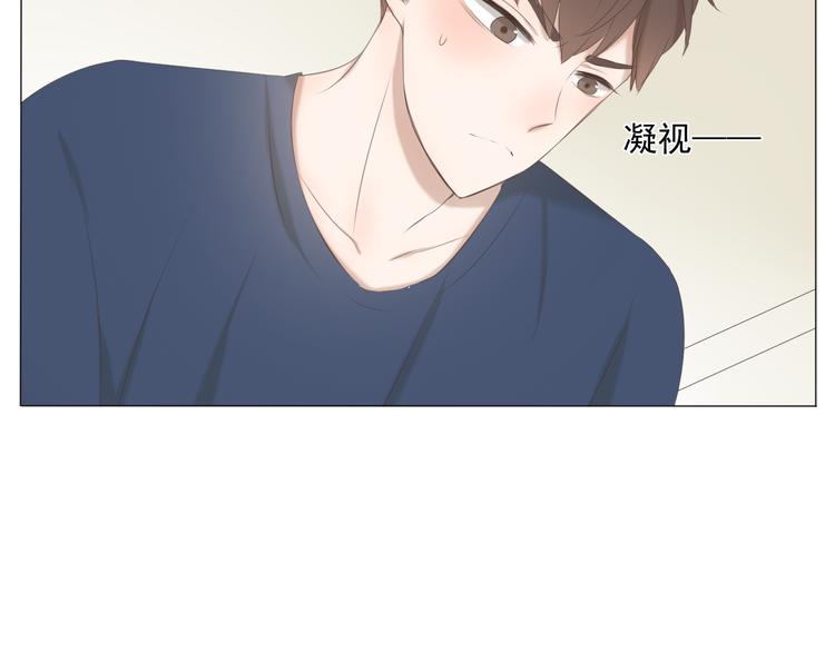 第10话 孤男寡女酒后共处一室？！67