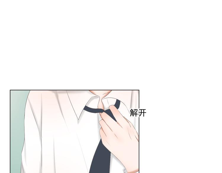 第11话 决裂39