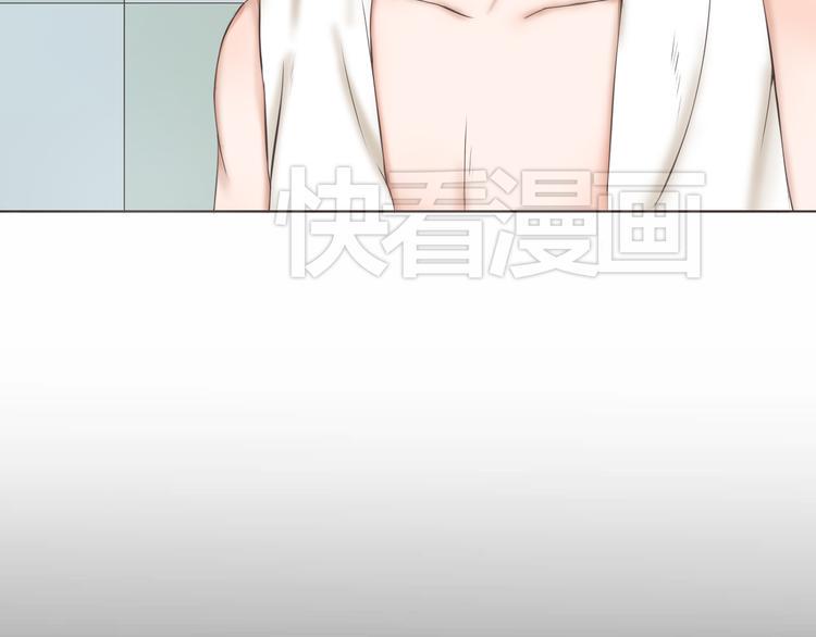 第1话 当红影星被看裸胸？！9
