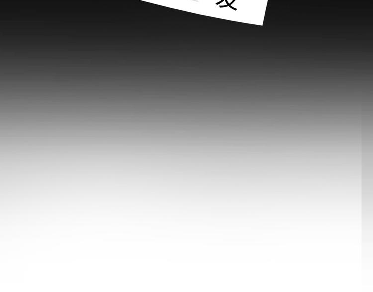 第6话（上） 水下激吻？56