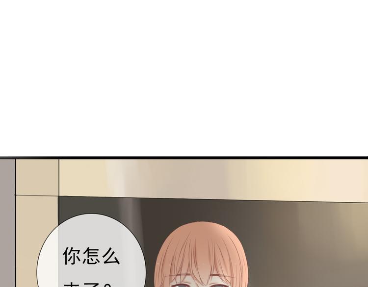 第16话 越讨厌，越喜欢43