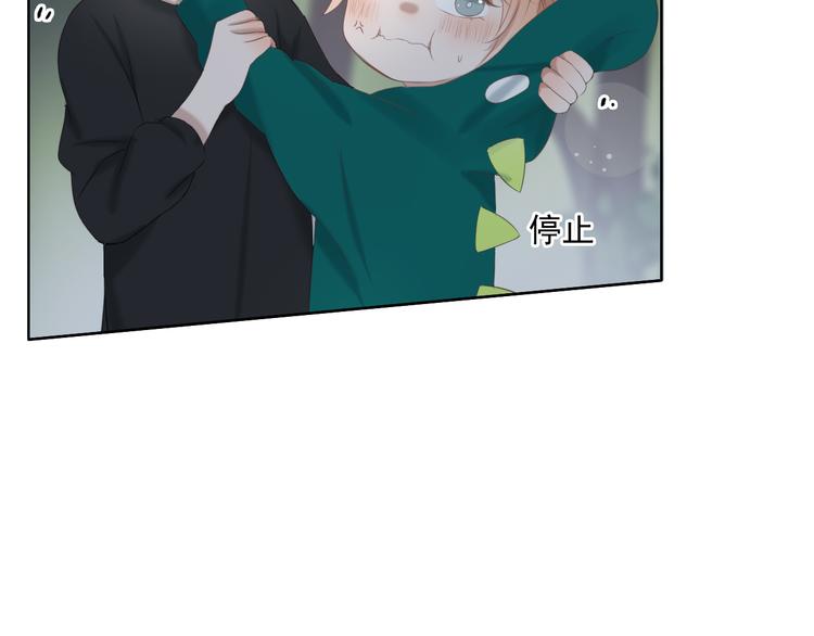 第13话 他竟然知道我是女的？？100