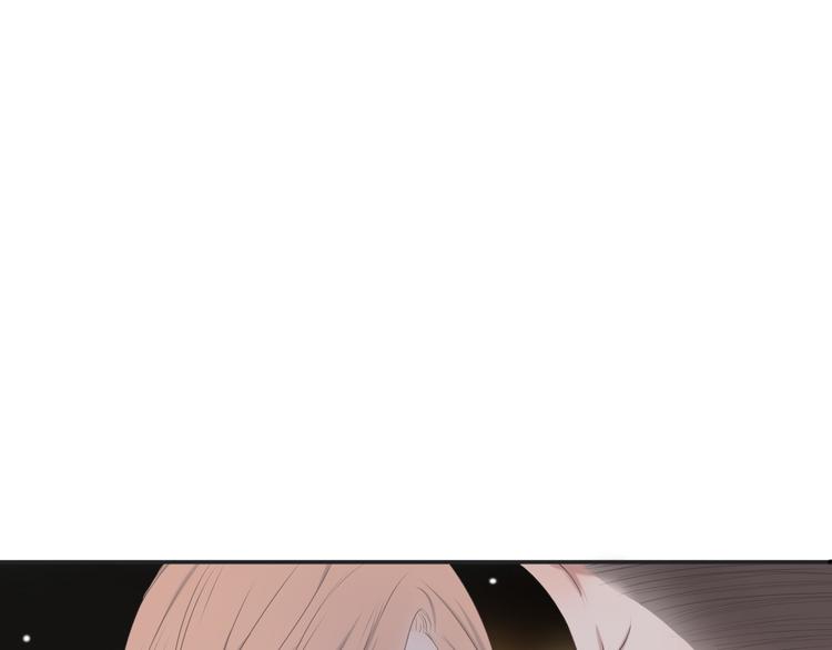 第10话 孤男寡女酒后共处一室？！10