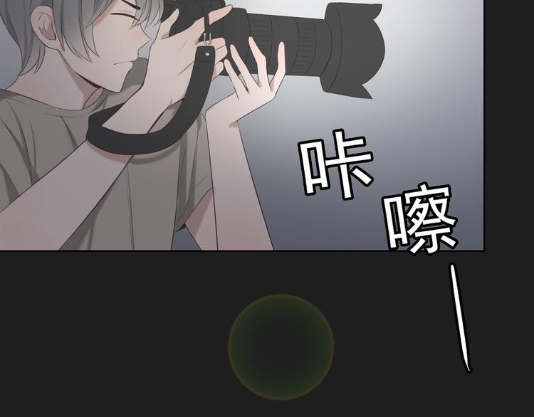 第14话 娱乐圈下的暗流涌动58