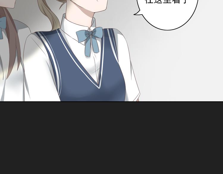 第5话 没有你我的人生毫无意义44