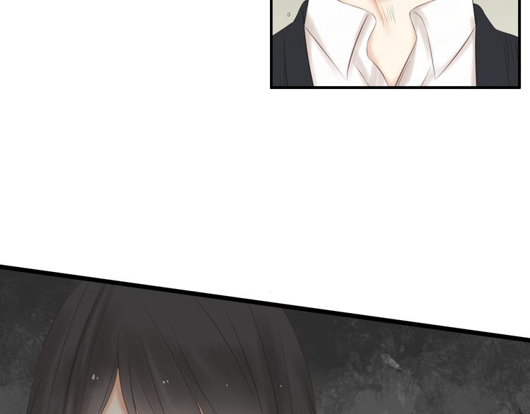 第19话 表白和摊牌27