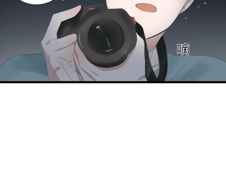 第14话 娱乐圈下的暗流涌动2