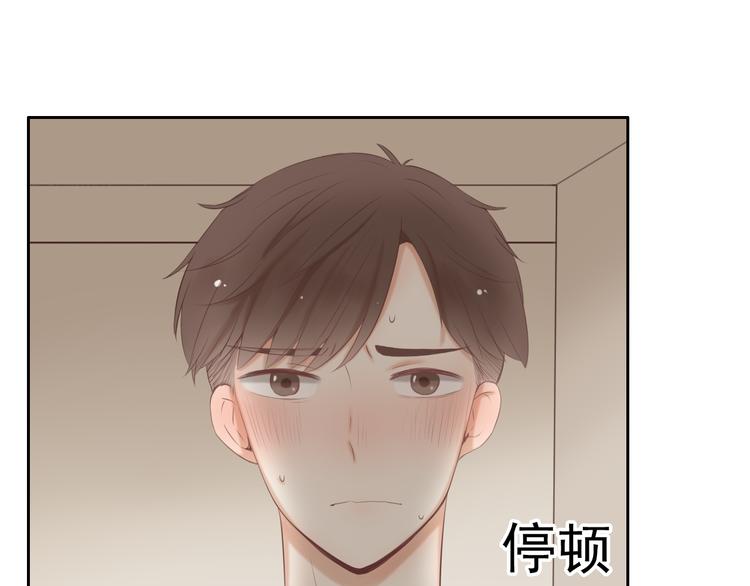 第17话 我们像成年男女一样约会吧！21