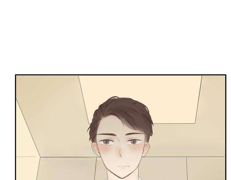 第18话 把你心里的位置留一点给我25
