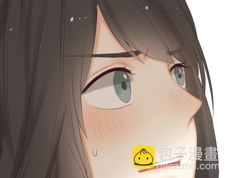 第19话 表白和摊牌6