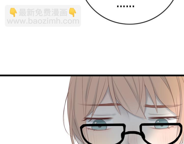 完结篇（下） 我们的结局9