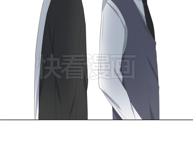 第3话 全都是套路……60